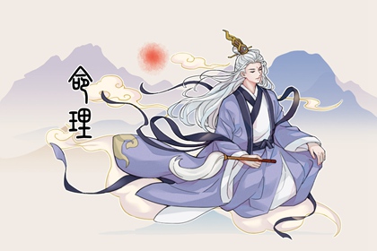万年历 黄道吉日_2026全年黄道吉日_2026黄道吉日查询