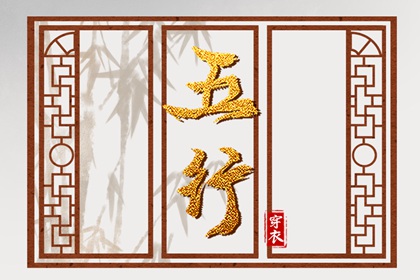 民间老黄历|黄历黄道吉日查询老黄历|2026黄历吉日查询