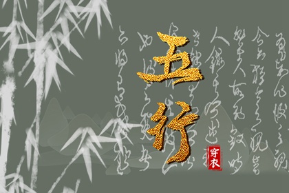 择吉老皇历_择吉老黄历皇历_老皇历黄道吉日