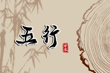日历年查询|日历吉日|日历表年